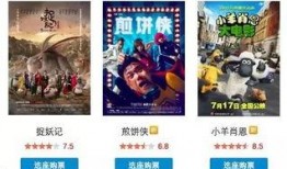 国产片在线看,畅享国产片精彩瞬间