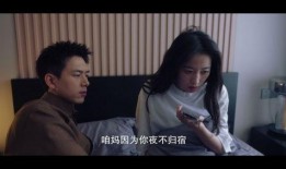 国产电影在线观看视频,在线观看，畅享视听盛宴