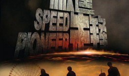 国产资源无限好片,揭秘国内影视产业的璀璨明珠