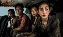 国产免费大片,视听盛宴，尽享国风魅力