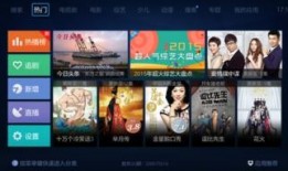 国产直播视频在线