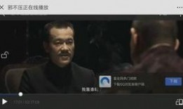 国产片在线看,畅享国产片精彩瞬间