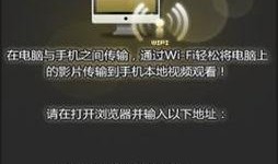 国产影音先锋,引领视听盛宴的国产影视佳作盘点