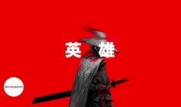 国产chinesespanking,探讨体罚题材下的社会现象与人性探讨