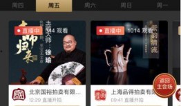 微拍福利国产,探索数字时代的创意产业新篇章