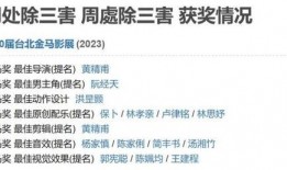 国产十八禁网站,暗流涌动的网络世界