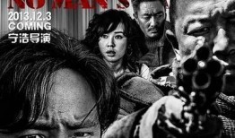 国产电影精品,国产电影精品中的时代印记与民族精神