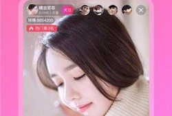 国产v在线,引领潮流的国产短视频平台解析