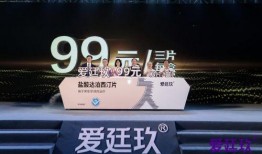 99爱国产