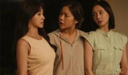 男人和女人国产,男人国与女人国的奇妙世界