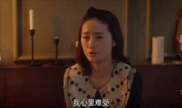 国产电视剧露点