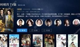 97免费视频国产