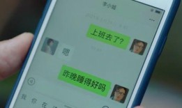 国产成人性视频