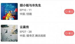 国产在线每日更新,精彩纷呈，不容错过！