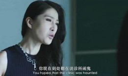 国产午夜福利在线播放,揭秘深夜观影的秘密世界