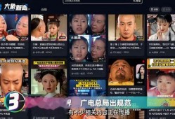 91最新国产,创新驱动，品质升级，共筑民族品牌新篇章