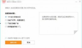 在线国产资源网站,精选在线国产资源网站概览