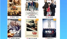 在线播放视频国产区