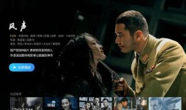 国产电影在线观看视频,在线观看，畅享视听盛宴