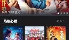 国产亚洲在线视频,探索东方魅力，畅享视听盛宴