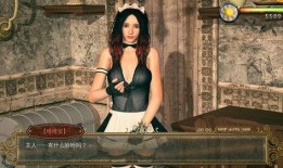 国产午夜福利在线播放,揭秘深夜观影的秘密世界