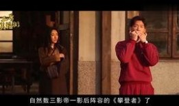 成人国产电影,国产电影中的成人世界