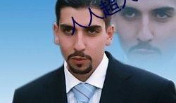 人人国产人人,人人生成的辉煌篇章