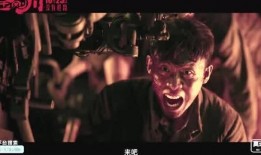 国产大片毛片,毛片背后的光影传奇