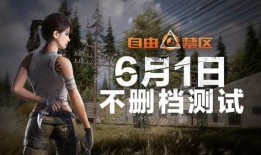 国产产一区二区三区久久毛片国语,一区、二区、三区精彩纷呈，毛片国语佳作迭出