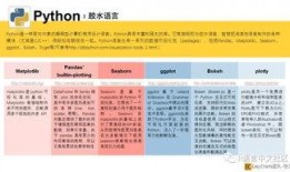 国产自产48页,揭秘我国自主创新的辉煌成就