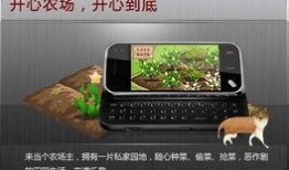 精品国产97,匠心独运，光影交织的艺术盛宴