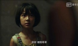 在线国产福利视频,带你领略视觉盛宴与情感共鸣