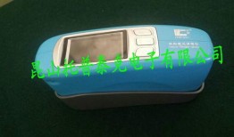 国产成人手机视频