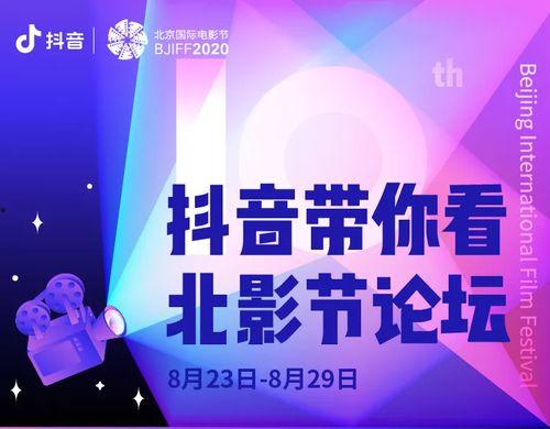 娱乐吃瓜口播文案,吃瓜群众狂欢，明星幕后故事大曝光！